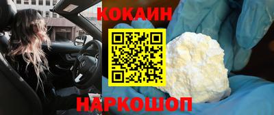 марки nbome Бузулук