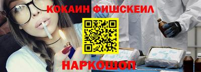 тгк Бугуруслан
