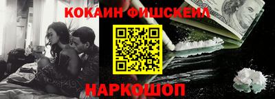 тгк Бугуруслан