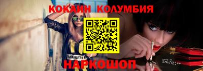 тгк Бугуруслан