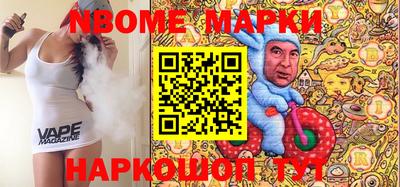 СК Кудрово