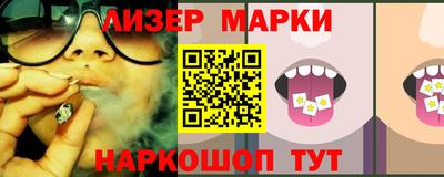 PSILOCYBIN Будённовск