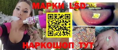марки nbome Бузулук