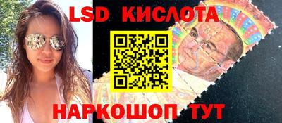 тгк Бугуруслан