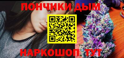 кокаин премиум Кудымкар