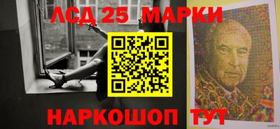 PSILOCYBIN Будённовск