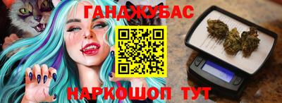 тгк Бугуруслан