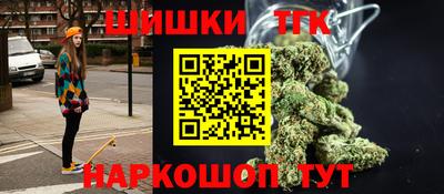 PSILOCYBIN Будённовск