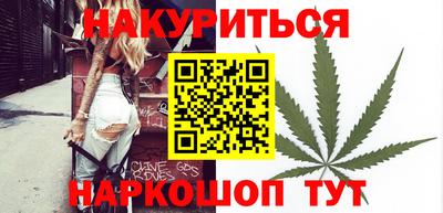 PSILOCYBIN Будённовск