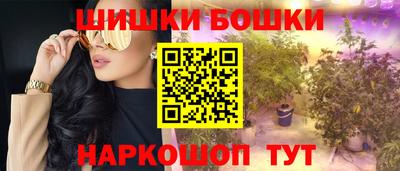 тгк Бугуруслан