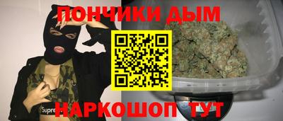 твердый Кузнецк