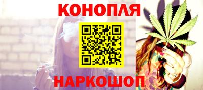 PSILOCYBIN Будённовск
