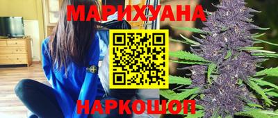 PSILOCYBIN Будённовск