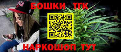 PSILOCYBIN Будённовск