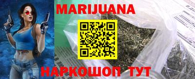 PSILOCYBIN Будённовск