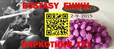 PSILOCYBIN Будённовск