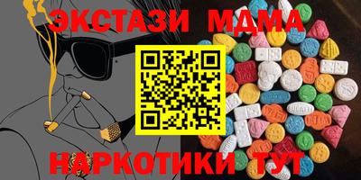 PSILOCYBIN Будённовск