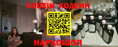 тгк Бугуруслан