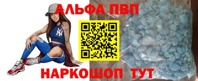 марки nbome Бузулук
