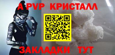 PSILOCYBIN Будённовск