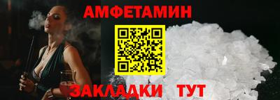 тгк Бугуруслан