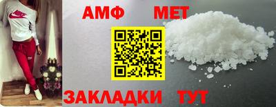 марки nbome Бузулук