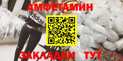 марки nbome Бузулук