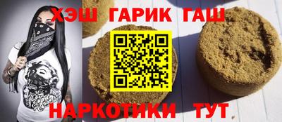 тгк Бугуруслан