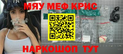 PSILOCYBIN Будённовск