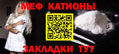 тгк Бугуруслан