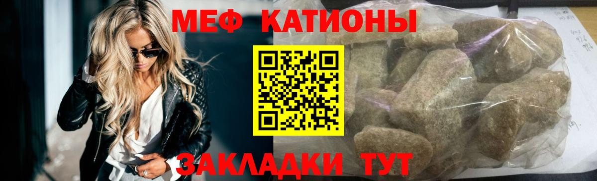 Бутират Кувандык